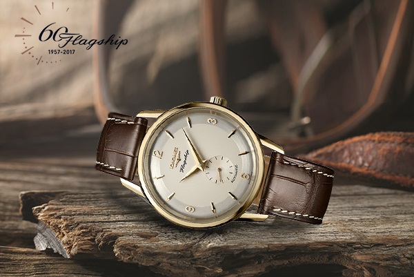 Longines hot sale flagship 1957